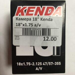 Камера 18″ Kenda 18″x1.75-2,125 A/V