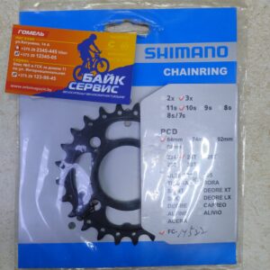 Звезда передн. 24Т Shimano, для FC-M522