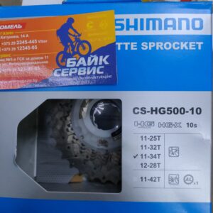 Кассета 10ск. Shimano HG500, 11-34