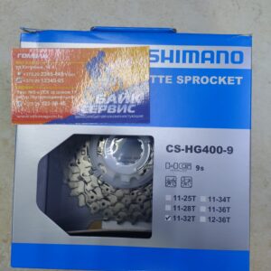Кассета 9ск. Shimano CS-HG400. 11-32