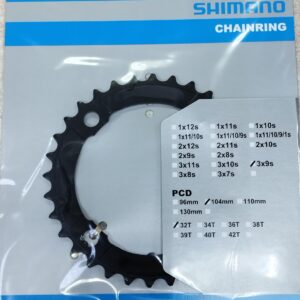 Звезда передн. 32Т Shimano для FC-M430, BCD 104mm, сталь